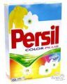 Persil автомат Color "Свежесть от Силан" (450г)