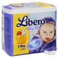 Подгузник Libero Baby Soft "2" Mini (3-6кг) (22шт)