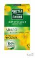 Чистая Линия Мыло косметическое "Экстракт чистотела" (80г)