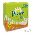 Naturella ultra normal, 4 капли (10шт)