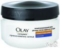 Olay Крем ночной для лица "Complete UV" (50мл)