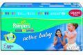 Pampers подгузник Active Baby 6 "Extra Large"(16+кг)(40шт.)