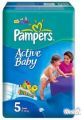 Pampers подгузник-трусики Active Boy 5"Junior" для мальчиков(11-25кг)(20шт.)