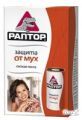 РАПТОР Липкая лента от мух в гофрокоробе (штучная)