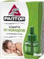 РАПТОР Жидкость от комаров СТАНДАРТ 30 ночей