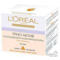 L'Oreal Трио Актив, питательный восстанавливающий крем (50 мл.)