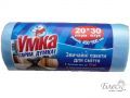 Умка Пакеты для мусора 20 л (30шт)
